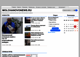 Molchanovonews.ru thumbnail