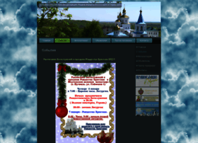Molchensky-monastyr.org.ua thumbnail