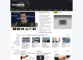 Moldvesti.ru thumbnail