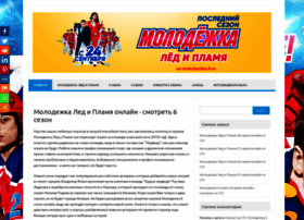 Molodezhka-4.ru thumbnail