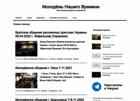 Molodezhnv.ru thumbnail
