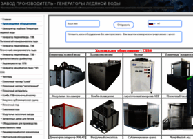 Molokoice.ru thumbnail