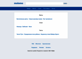 Molomo.ru thumbnail
