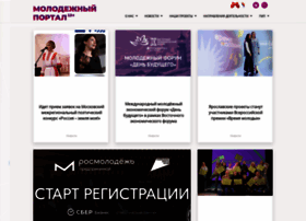 Molportal.ru thumbnail