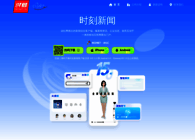 Moment.rednet.cn thumbnail