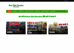 Momkidseducation.com thumbnail