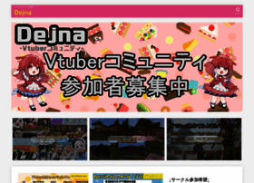 Momoiro.xyz thumbnail