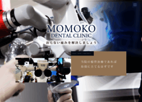 Momoko-dc.com thumbnail