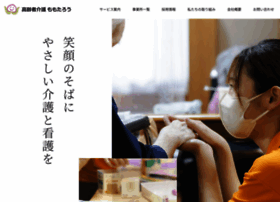 Momotaro-kaigo.com thumbnail