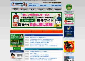 Momotaroufudousan.co.jp thumbnail
