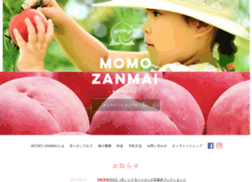 Momozanmai.com thumbnail