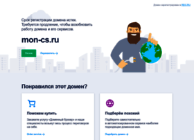 Mon-cs.ru thumbnail Mon-cs.ru thumbnail