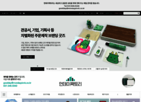 Mondayfactory.co.kr thumbnail