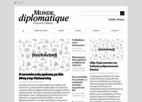 Monde-diplomatique.gr thumbnail
