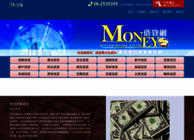 Money-0168.com.tw thumbnail