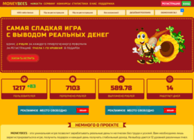 Money-bees.ru thumbnail Money-bees.ru thumbnail
