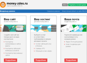 Money-zdes.ru thumbnail