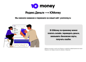 Money.yandex.ru thumbnail