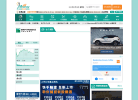 Money18.com.hk thumbnail Money18.com.hk thumbnail