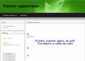 Moneydoska.com thumbnail