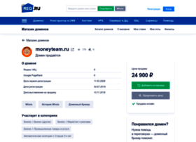 Moneyteam.ru thumbnail