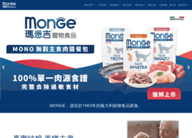 Monge.com.tw thumbnail