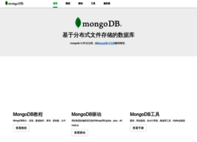 Mongodb.net.cn thumbnail