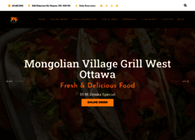 Mongolianvillage.ca thumbnail
