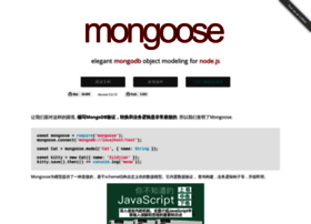 Mongoosejs.net thumbnail