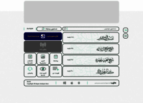 Monibapp.com thumbnail