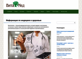 Moninomama.ru thumbnail