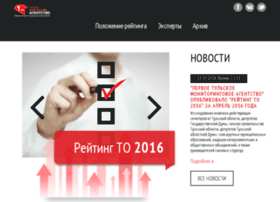 Monitoringtula.ru thumbnail