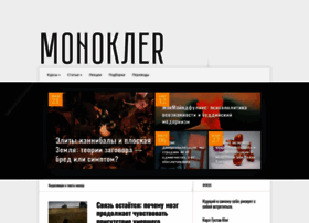 Monocler.ru thumbnail