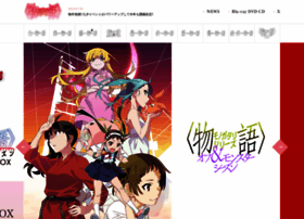 Monogatari-series.com thumbnail