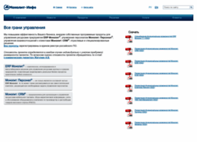 Monolit.com thumbnail