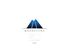 Monoliths.jp thumbnail