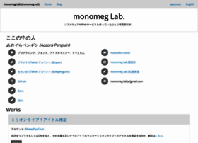 Monomeg.net thumbnail