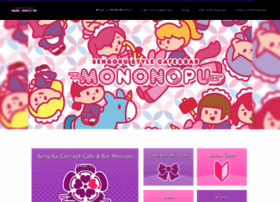 Mononopu.com thumbnail