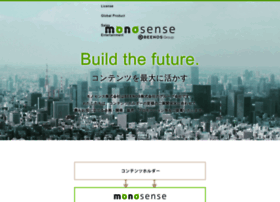 Monosense.co.jp thumbnail