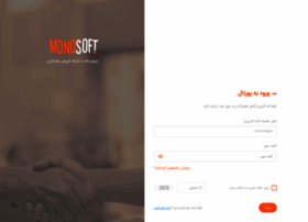 Monosoft.ir thumbnail