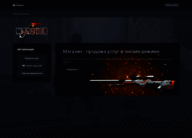 Monster.zapsib.net thumbnail