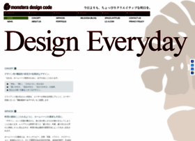 Monstera-design-code.jp thumbnail
