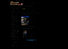 Monsterhunter.jp thumbnail