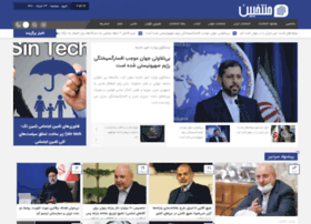 Montakhabin.ir thumbnail