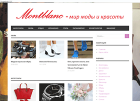 Montblancrussia.ru thumbnail