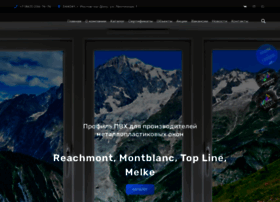 Montblancug.ru thumbnail