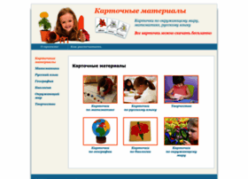 Montessori-cosmos.ru thumbnail
