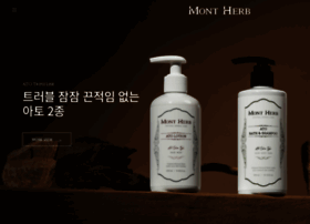 Montherb.co.kr thumbnail