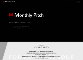 Monthly-pitch.com thumbnail