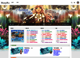 Monyiro Com At Wi 夢憶仙境dream Memories Powered By Discuz